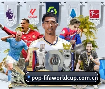 世界杯2026 APP